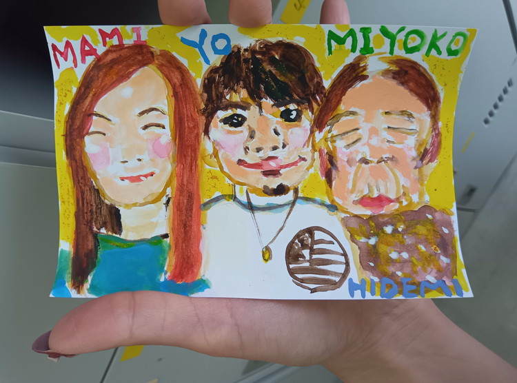 『ふぁみりー』