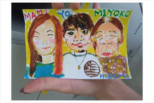 『ふぁみりー』