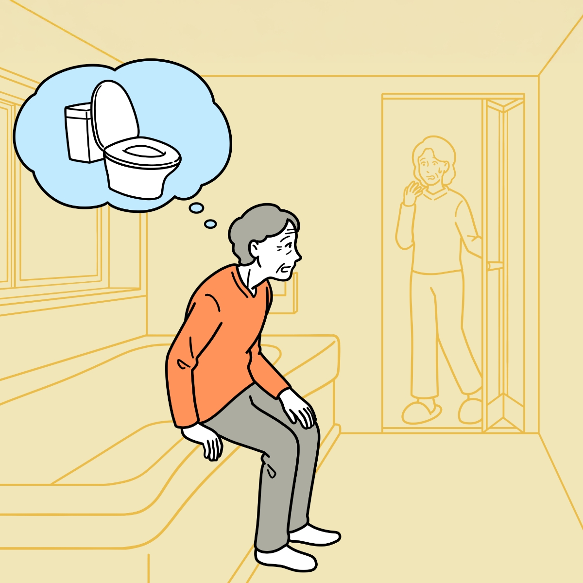 トイレ以外で用を足してしまう