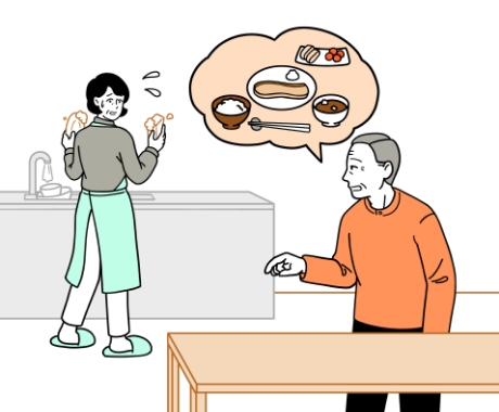 何度も同じことを要求する