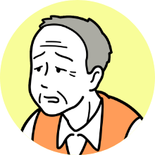 医療・医師との関わり