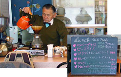 画廊喫茶・ルポーズ2