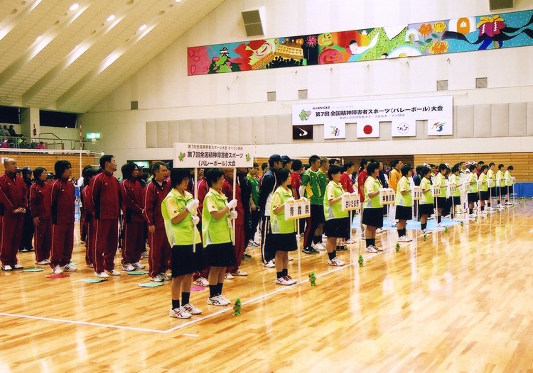 バレーボール大会、開会式
